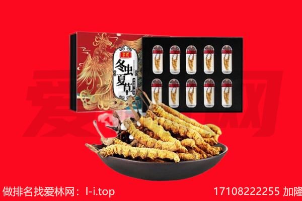 镇雄县回收礼品