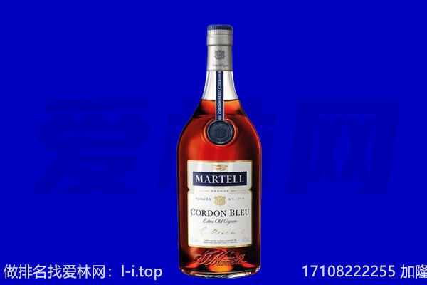 镇雄县马爹利回收.jpg