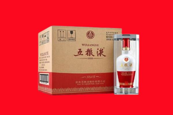 镇雄县回收五粮液