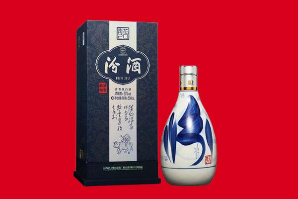 镇雄县回收汾酒.jpg