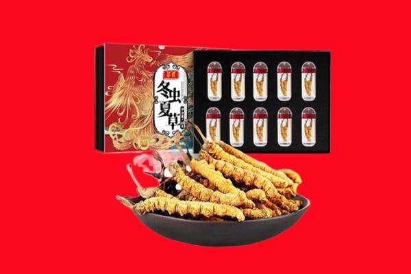 镇雄县回收虫草