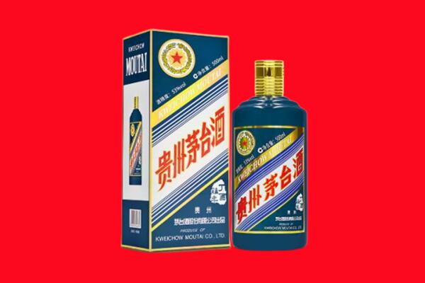 镇雄县回收虎茅