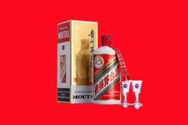 镇雄县回收贵州茅台酒